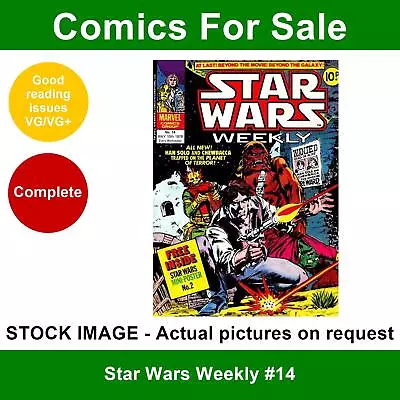 Buy Star Wars Weekly #14 Comic - VG/VG+ 10 May 1978 - Marvel UK - NO GIFT • 4.99£
