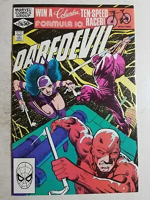Buy Daredevil (1964) #176 - Very Fine  • 23.99£