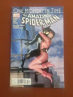 Buy THE AMAZING SPIDER-MAN #638 - One Moment In Time - No Way Home • 4.74£