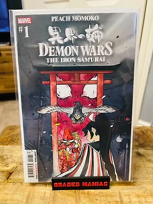 Buy Demon Wars Iron Samurai #1 Peach Momoko Variant • 4.95£