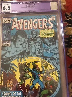 Buy CGC 6.5 Avengers # 73 Restored C-1 • 31.97£