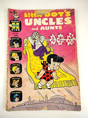 Buy Little Dot's Uncles And Aunts #1  Harvey Giant Size  1961 • 8£