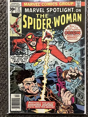 Buy MARVEL SPOTLIGHT #32 - First SPIDER-WOMAN (1977) • 69.99£