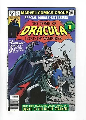 Buy Tomb Of Dracula #70 Last Issue, Marv Wolfman, 7.0 FN, 1979 Marvel • 39.43£