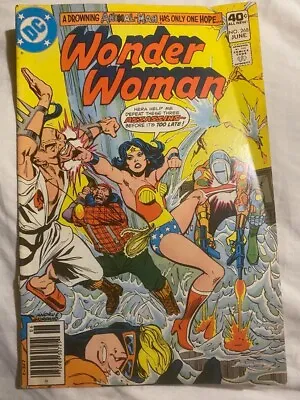 Buy Wonder Woman # 268 1980 • 3.95£
