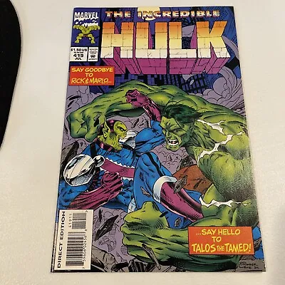 Buy Incredible Hulk 419 Marvel Comics 1994 High Grade! 2nd Appearance Talos • 3.93£