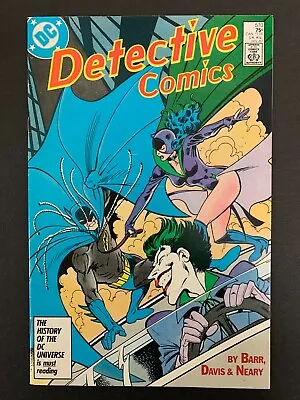Buy Detective Comics #570 *sharp!* (dc, 1987)  Catwoman!  Joker!  Lots Of Pics! • 10.24£