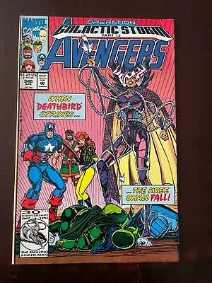Buy Avengers #346 Vol. 1 (Marvel, 1982) Key! 1st Appearance Of Starforce, VF • 17.71£
