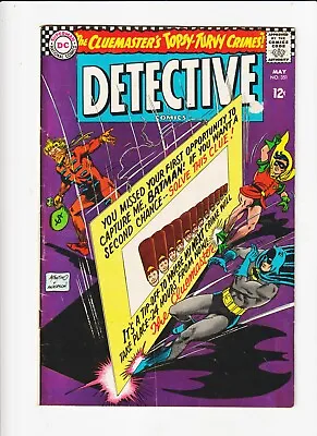 Buy Detective Comics #351 DC 1966 Silver Age Comic Batman!  CLASSIC AURORA MODEL AD • 15.81£