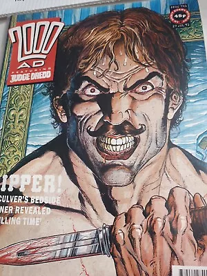Buy 2000AD #741 Prog Comic - Nice NM Clean - 27 Jul 1991 Featuring Judge Dredd • 0.99£
