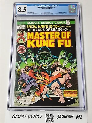 Buy Special Marvel Edition #15 - CGC 8.5 - 1st Appearance Shang-Chi - Michalke • 341.54£