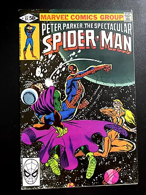Buy Peter Parker The Spectacular Spider-Man #51 (1980) 7.0 FN/VF • 26.17£