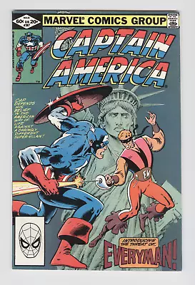 Buy Captain America #267 March 1982 VG/FN • 2.39£