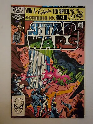 Buy Star Wars #55 - David Michelinie - 1981 - Possible CGC Comic • 2.37£