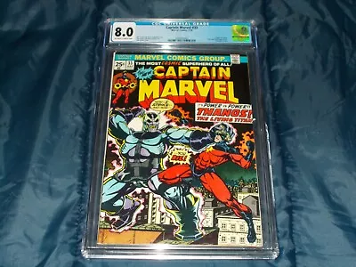 Buy Captain Marvel #33 CGC 8.0 VF (4  CRACK In CASE) (Marvel - 07/74) Origin Thanos! • 62.55£
