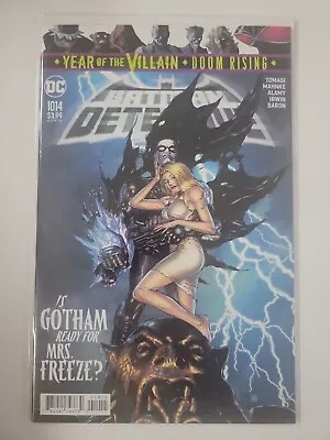 Buy Detective Comics #1014 Cover A DC Comic Book NM First Print Batman • 7.14£