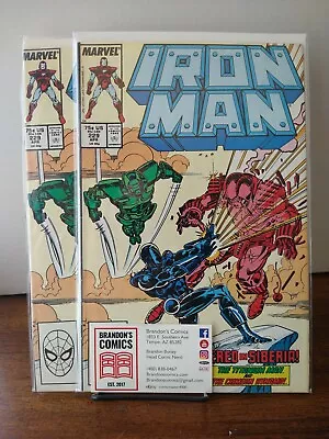 Buy Iron Man #229 1988 • 7.67£