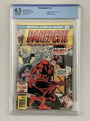 Buy Daredevil #131 CBCS 4.5 (1st Appearance Of Bullseye) Marvel 1976 • 160.12£