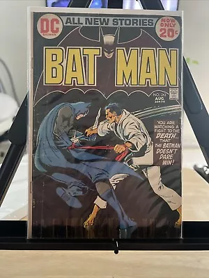 Buy Batman #243 1972 Neal Adams Cover 1st App Lazarus Pit Ra's Al Ghul DC Comics • 26.13£