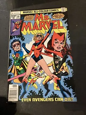 Buy Ms. Marvel #18 - 1st Full App Mystique - Marvel Comics 1978 - Back Issue • 60£