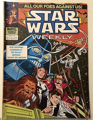 Buy Star Wars Weekly #91 November 21, 1979 , Marvel Comic & BAGGED • 5.25£