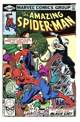 Buy Amazing Spider-man #204 9.2 High Grade Black Cat App Ow/w Pgs 1980 • 23.75£