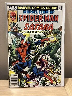 Buy Spider-Man Demon Cover Marvel Team-Up Issue 81 Spider-Man  & Santana Vol. 1 1979 • 3.62£
