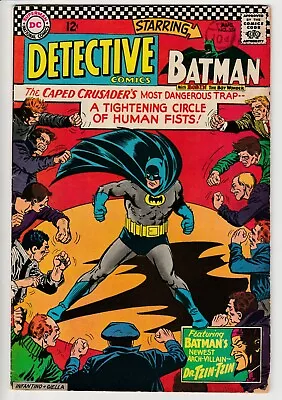 Buy Detective Comics #354 • 1966 • Vintage DC 12¢ • 1st Appearance Doctor Tzin-Tzin • 0.99£