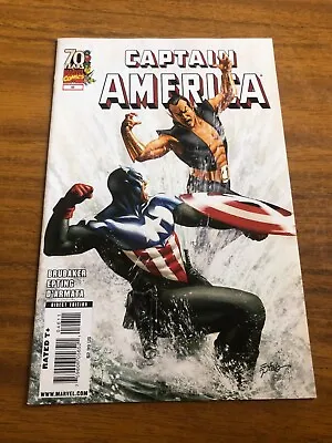 Buy Captain America Vol.5 # 46 - 2009 • 1.99£
