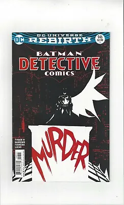 Buy DC Comics Batman Detective Comics No.946 February  2017 $2.99 USA  DC Rebirth • 4.99£