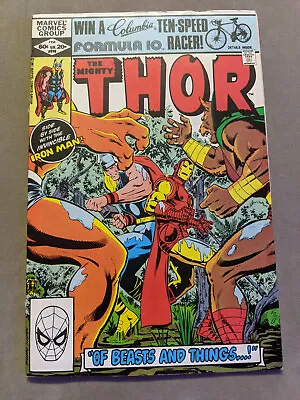 Buy The Mighty Thor #316, Marvel Comics, 1982, FREE UK POSTAGE • 5.99£