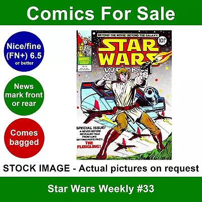 Buy Star Wars Weekly #33 Comic - Nice FN+ 20 Sep 1978 - Marvel UK • 4.99£