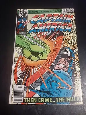 Buy Captain America #230 VG/FN 1979 • 15.88£