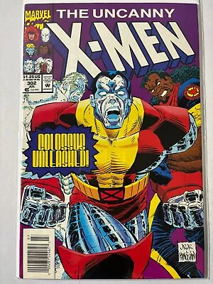 Buy The Uncanny X-Men #302 (Marvel Comics July 1993)(C2-62) • 2.38£