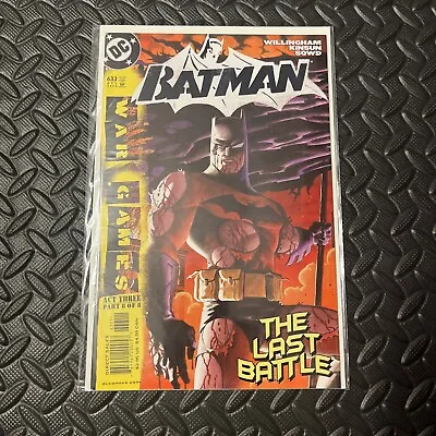 Buy Batman #633 • 7.91£