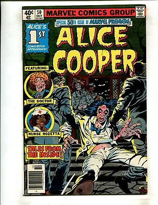 Buy Marvel Premiere #50 (9.2) Alice Cooper!! 1979 • 40.02£