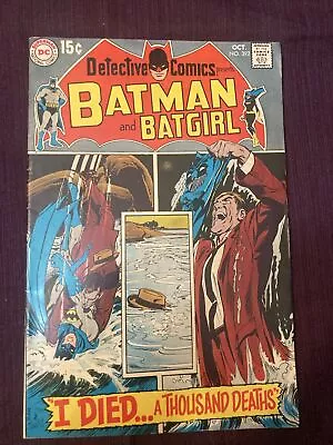 Buy Detective Comics #392 DC Oct 1969 Batman & Batgirl Jason Bard First Appearance • 15.77£