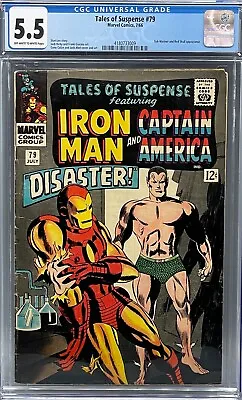 Buy Tales Of Suspense 79 CGC 5.5 1st Appearance Of The Cosmic Cube!! KEY BOOK! • 79.02£