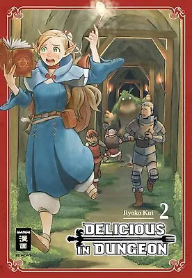 Buy Ryouko Kui Claudia Peter Delicious In Dungeon 02 (Paperback) • 7.94£