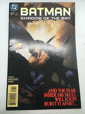 Buy DC Comics BATMAN Shadow Of The Bat #67 • 11.05£