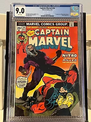 Buy CAPTAIN MARVEL #34 CGC 9.0 White Pages, 1st Appearance Of Nitro 1974 • 70.87£