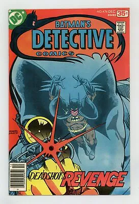 Buy Detective Comics #474 FN- 5.5 1977 • 30.08£