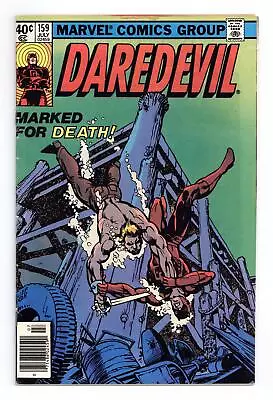 Buy Daredevil #159 VG+ 4.5 1979 • 14.23£
