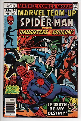 Buy Marvel Team Up Annual Spider-Man Daughters Of The Dragon 64 Comic Book 1977 • 9.64£