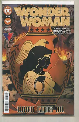 Buy Wonder Woman  #774 NM When Gods Die  DC Comics  CBX40d • 3.99£