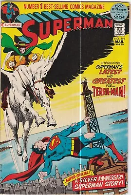 Buy Superman #249: DC Comics. (1972)  FN+  (6.5) • 8.39£