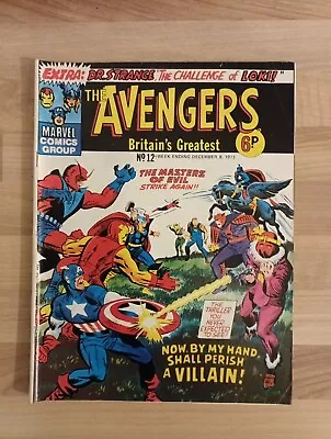 Buy Marvel Comic - The Avengers - #12 - Dec 8 1973 • 1.50£