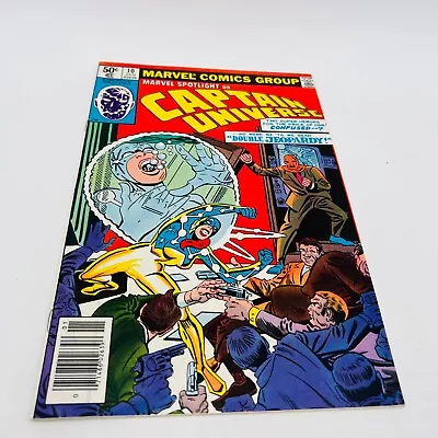 Buy Marvel Spotlight On Captain Universe #10, Jan.1981, Steve Ditko • 2.40£