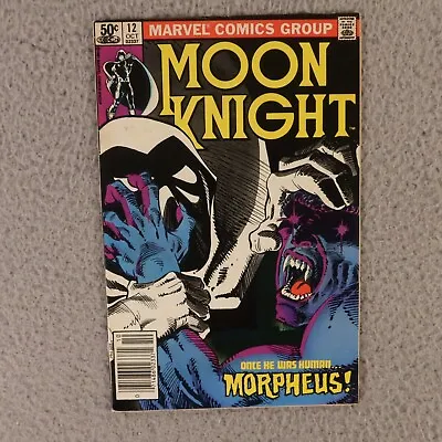 Buy Moon Knight #12 1981 1st App Of Morpheus Marvel Newsstand A1 • 19.74£