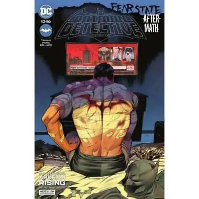 Buy Detective Comics #1046 - Morra, Main - 12/28/2021 • 3.55£